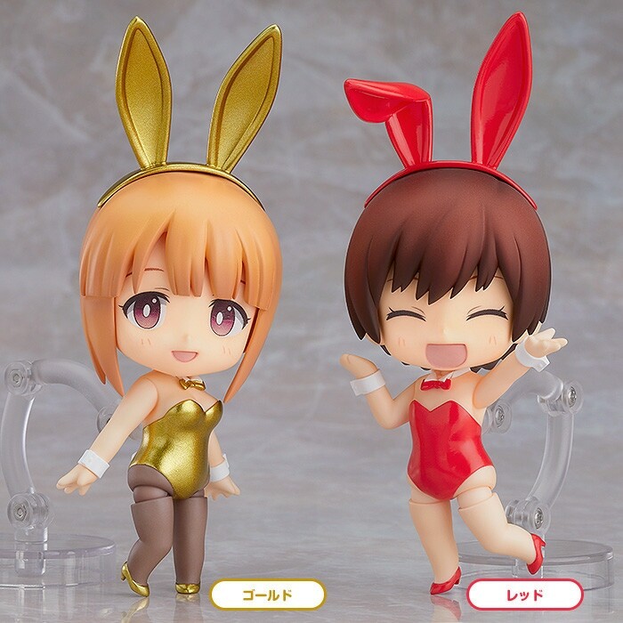 Dress Up Bunny - Nendoroid More