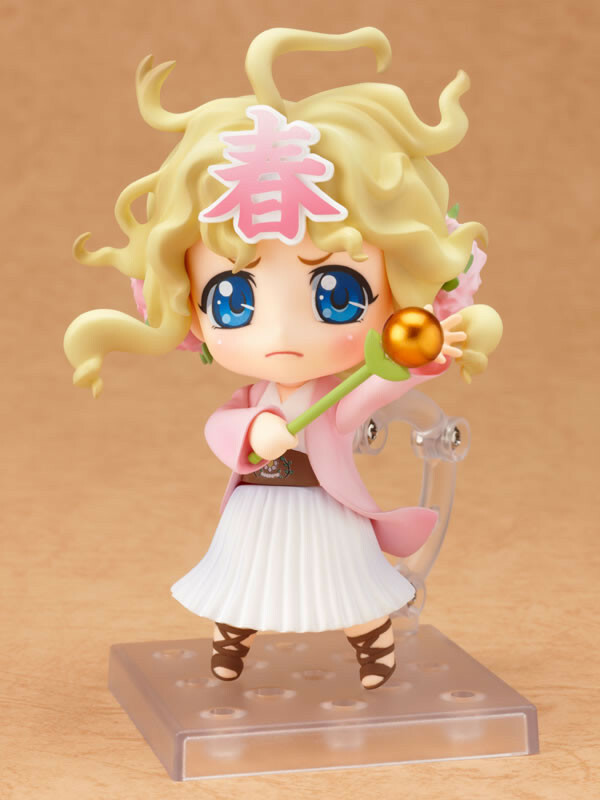 Haru-chan - Haru-chan's Weather Trivia Nendoroid 146