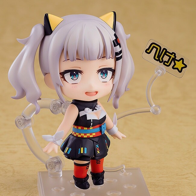 Kaguya Luna Nendoroid 947