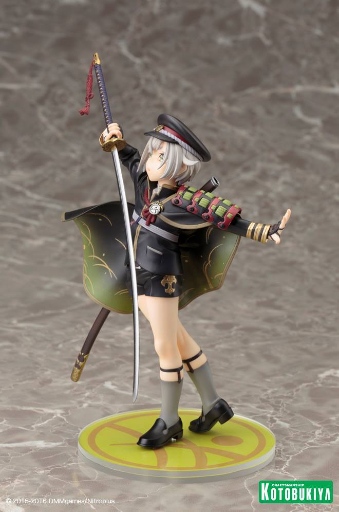 Hotarumaru ARTFX J - Complete Figure
