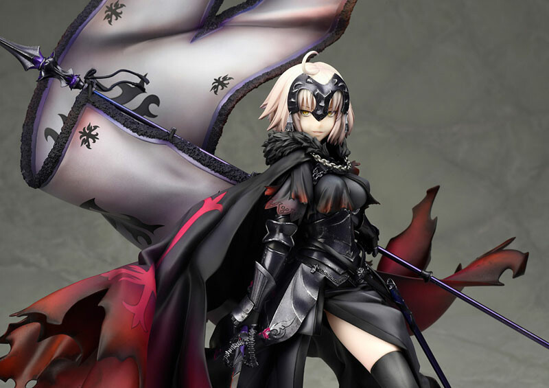 Fate/Grand Order - Avenger / Jeanne d'Arc [Alter] [1/7 Complete Figure]