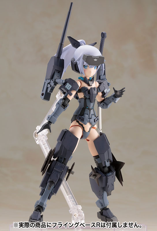 Frame Arms Girl - Jinrai Indigo Ver. Plastic Model
