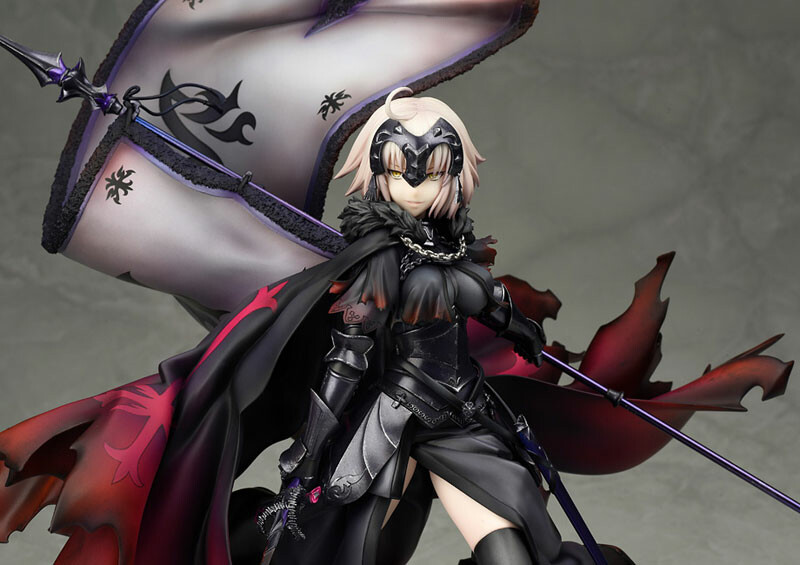 Fate/Grand Order - Avenger / Jeanne d'Arc [Alter] [1/7 Complete Figure]