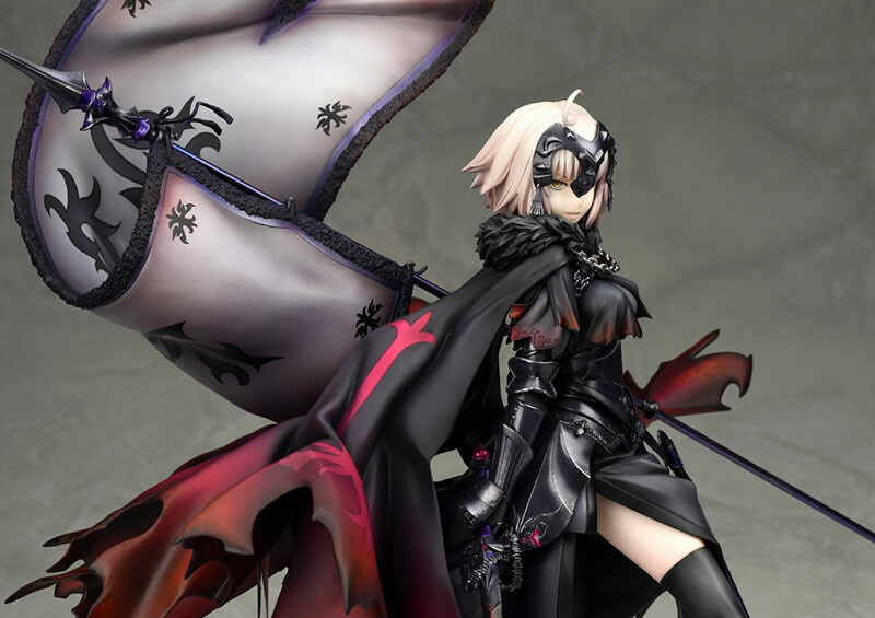 Fate/Grand Order - Avenger / Jeanne d'Arc [Alter] [1/7 Complete Figure]