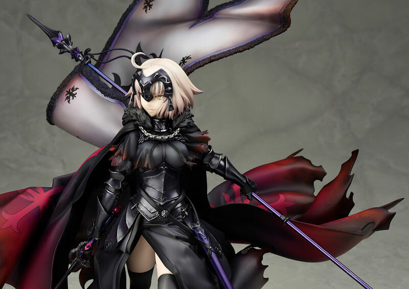 Fate/Grand Order - Avenger / Jeanne d'Arc [Alter] [1/7 Complete Figure]