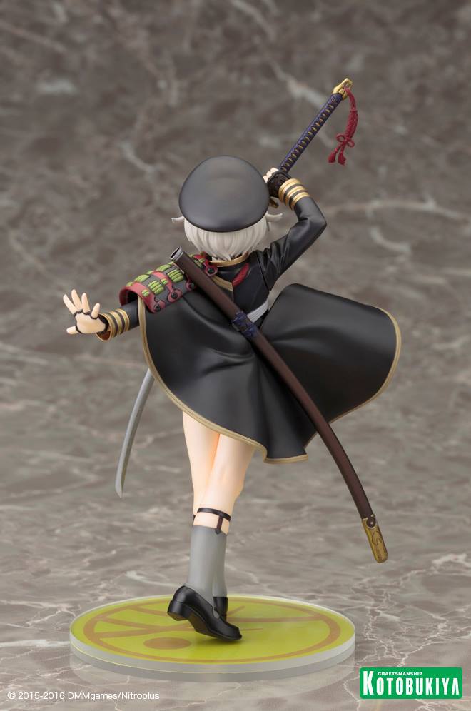 Hotarumaru ARTFX J - Complete Figure