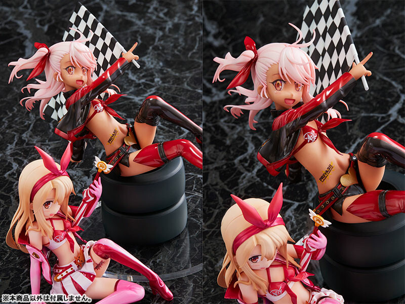 Chloe Von Einzbern - PRIYA Racing Fate/kaleid liner Prisma Illya 3rei!! 1/8