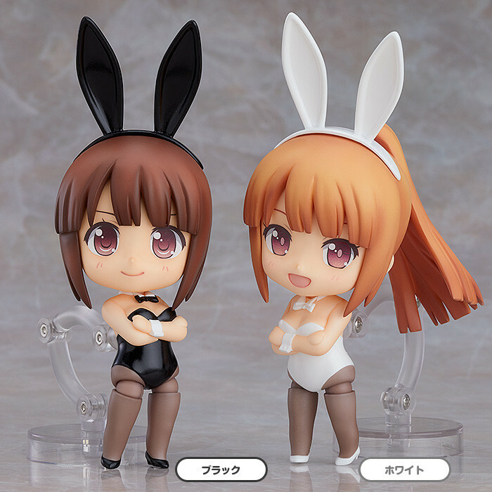 Dress Up Bunny - Nendoroid More