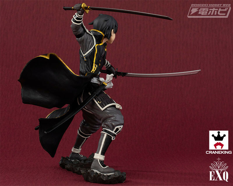 Kirito - Gokai - Sword Art Online Code Register