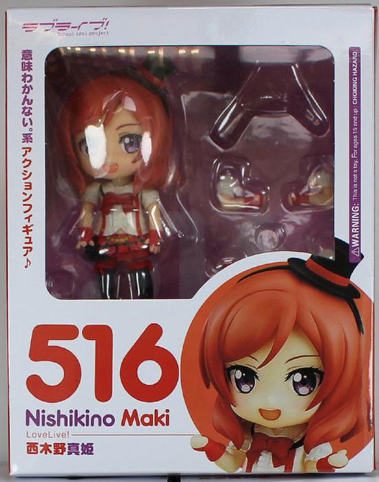 Nendoroid 516. Maki Nishikino / Аниме фигурка Maki Nishikino - LoveLive!