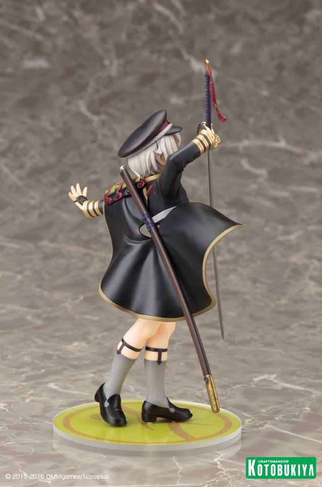 Hotarumaru ARTFX J - Complete Figure