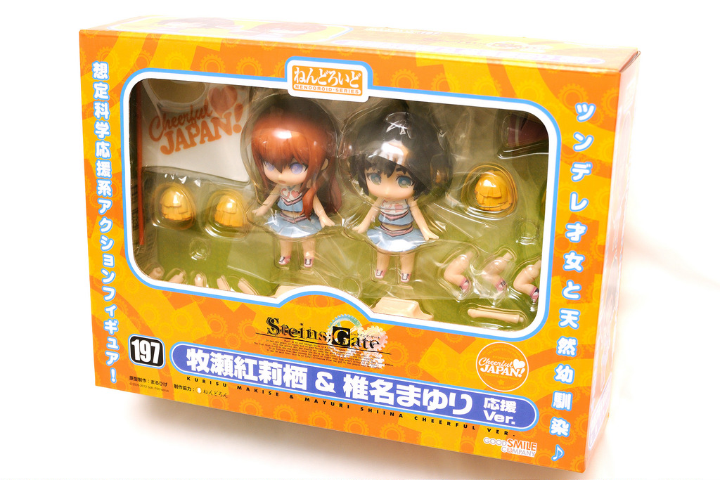 Nendoroid 197. Kurisu Makise & Mayuri Shiina: Cheerful Ver. Steins;Gate (Врата Штейна)