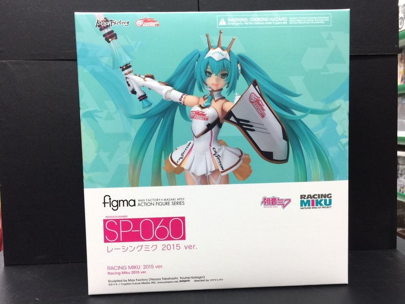 Figma SP-060. Racing Miku: 2015 ver.