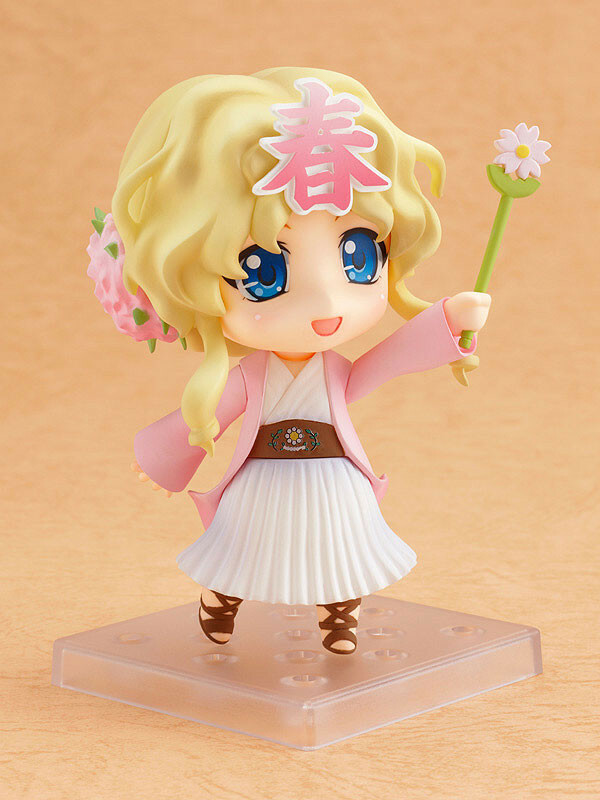 Haru-chan - Haru-chan's Weather Trivia Nendoroid 146