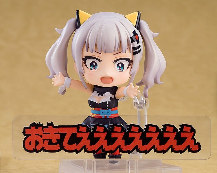 Kaguya Luna Nendoroid 947