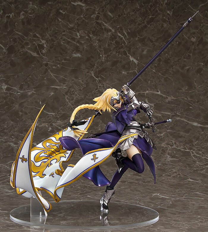 Jeanne d'Arc - Fate/Apocrypha [1/8 Complete Figure]