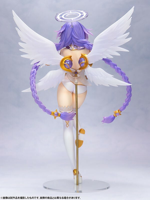 Purple Heart - 4Goddesses online [Neptunia] [1/7 Complete Figure]