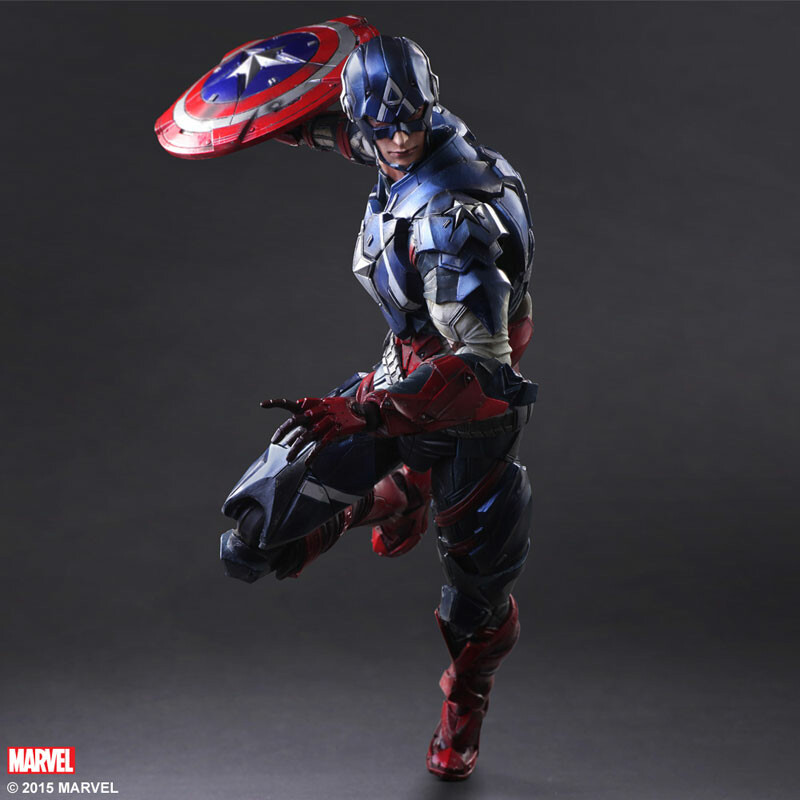 Captain America - Marvel Universe [Play Arts Kai]