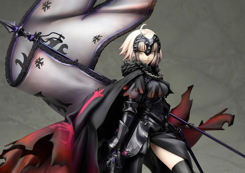 Fate/Grand Order - Avenger / Jeanne d'Arc [Alter] [1/7 Complete Figure]