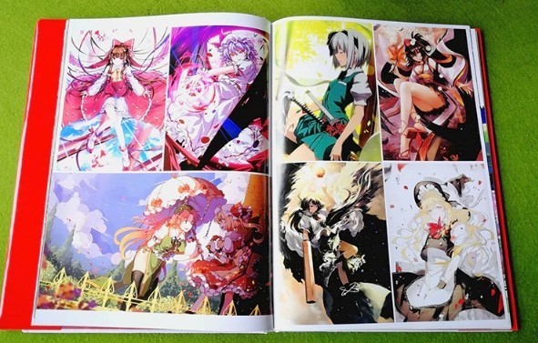 Touhou Project Artbook RED